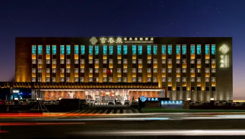 Jichun Hotspring Resort & Spa - avec sources thermales