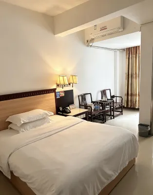Maoming Mingxuan Hotel (Maoming High-speed Railway Station Nanyue Wenchuang Street Branch) - Airport Shuttle