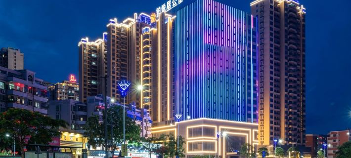 Boyueju Mansion (Haifeng) Hotels in Haifeng County