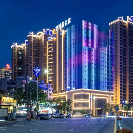 Boyueju Mansion (Haifeng)