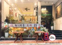 Art Hotel Ha Noi - parking