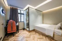 Chengkou Wuyue E-Sports Hotel - 2-Star