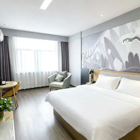 Shankee Hotel (Tongcheng Zhongye Plaza)