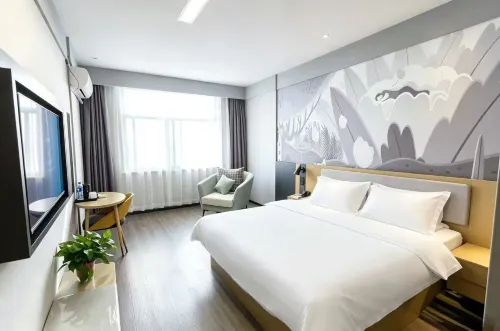 Shankee Hotel (Tongcheng Zhongye Plaza) - Wi-Fi