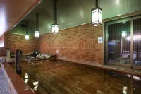 Dormy Inn Premium Otaru Natural Hot Spring(Reopening on August 1, 2026) - boutique