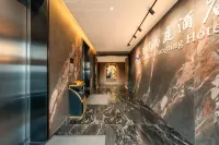 Lanwan · Lavan Shangting Design Scenic Homestay (Changsha Desiqin City Square) - 2 stjerner