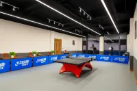 Yinhong Xinyue Hotel (Chunqiu Yancheng · Hutang Metro Station) - palestra
