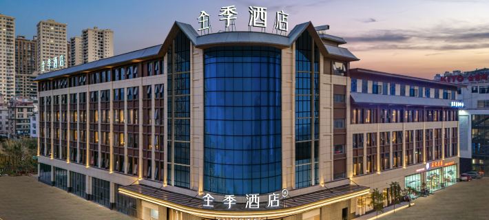 JI Hotel (Yuxi Nie Er Music Square Store) 위시 호텔