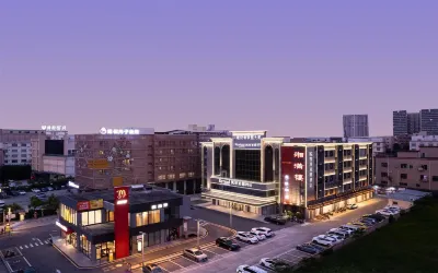 Kyriad Marvelous Hotel(Foshan Nanhai Guangfo Zhicheng Branch) Hotels in Foshan