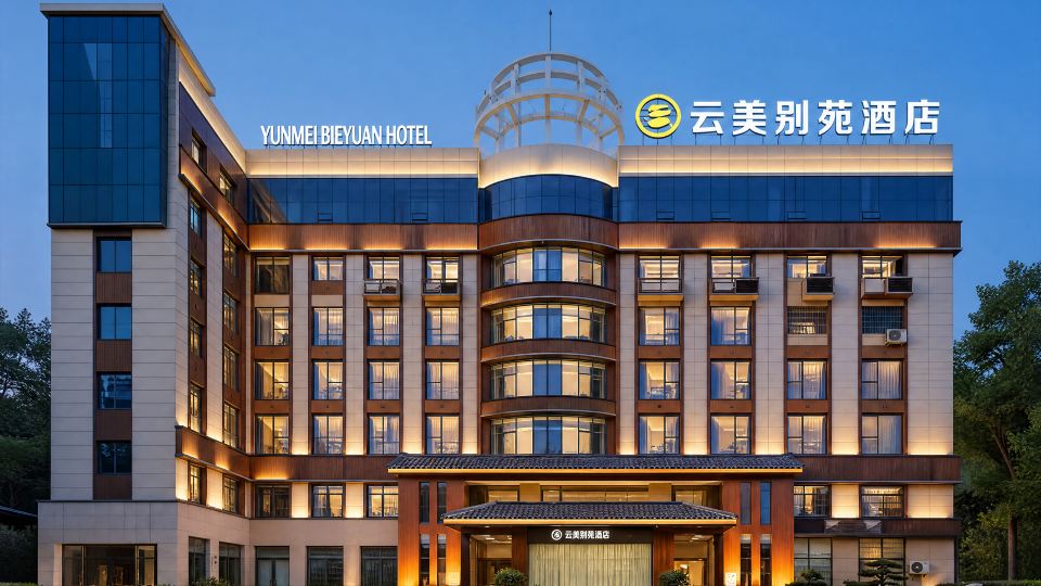 Yunmei Bieyuan Hotel