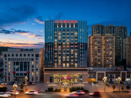 Yulin Shenmu Xinghao hotel - Wifi