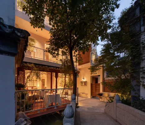 Gusu Guanyu · Humble Hall - bar