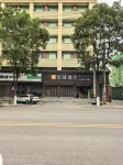 如家華驛飯店（長治武鄉縣人民醫院店） - 停車場