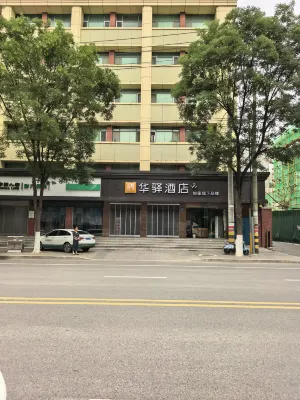 Wuxiang Greenrunpeng Express Hotel - parking
