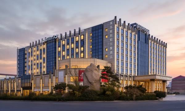 Pullman Qingdao Ziyue
