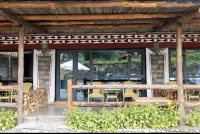 Lvshi Lakeview Wild Luxury Homestay - 2-Star