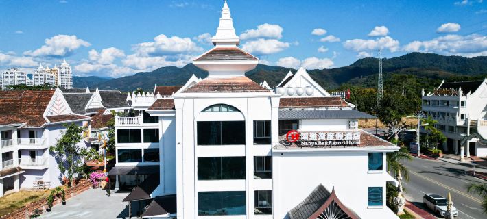 MengLaNanYaBayResortHotel Hotels in Mengla