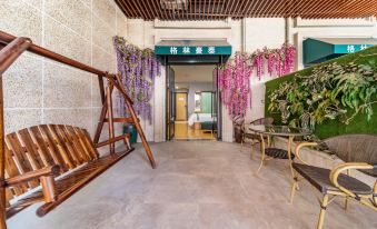 Green Tree Inn Express Hotel (Anqing Duxiu Avenue Greenland Xinduhui Branch)