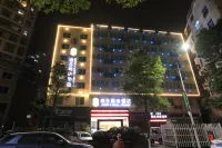 速8精選飯店（南平建陽一中店）