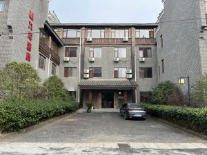 Yushan New Kowloon Inn