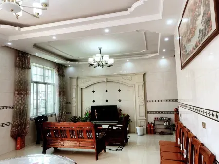 Gexianshan Youjia Homestay