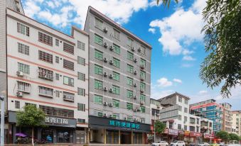 Convenient City Hotel (Qingyuan Yangshan Lianjiang Avenue Branch)