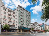 City Comfort Inn Hotel (Qingyuan Yangshan County Lianjiang Avenue) Hotels in Qingyuan