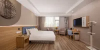 Homeinn Hotel (Jinhua City Government Bayi South Street Subway Station) - Salle De Reine Supérieure
