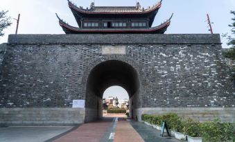 Campanile Hotel (Huzhou Xiangwang Park)