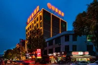Good Season Hotel (Ankang City Government Branch) - Scenic