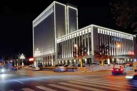 平度海納百川大飯店