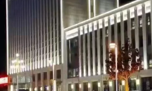 Qingdao Haina Baichuan Hotel