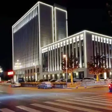 Qingdao Haina Baichuan Hotel