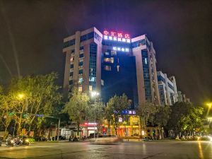 Zhonghui Fashion Hotel Maoming