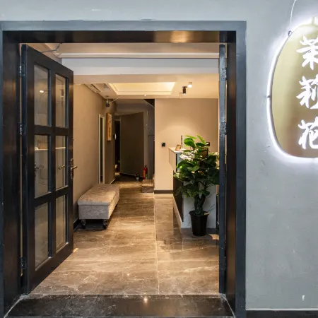 Changsha Jasmine Homestay (Wu Yi Square IFS International Finance Center)