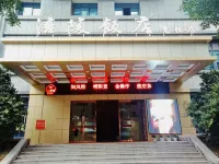 fuling hotel party school store Hôtels à proximité de : Stade de Fuling