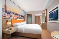 Vienna Hotel (Changsha Xingsha Zhongmao City)