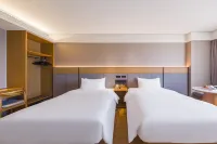 JI Hotel (Shanghai Hongqiao Songhong Road Subway Station) Hotels in Shanghai