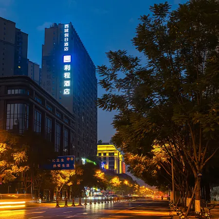 Licheng Hotel (Leshan Jiaxing Road Food Street)