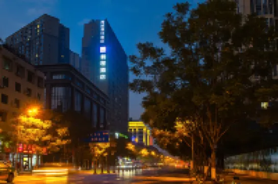 Licheng Hotel (Leshan Jiaxing Road Food Street)