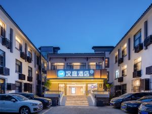 Hanting Hotel (Suzhou Guanqian Jingde Road)