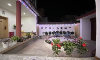 Lijiang Yihe Light Luxury Homestay (Lijiang Ancient City South Branch)