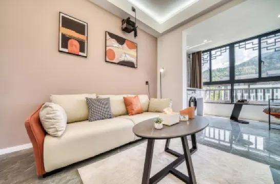 Eel Holiday Home (Guyanhua Township) โรงแรมใกล้วิวหยานโถว