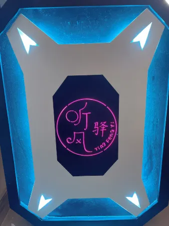 Linyi Tingfengxuan E-sports Apartment