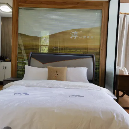 Shanhuju Hotel