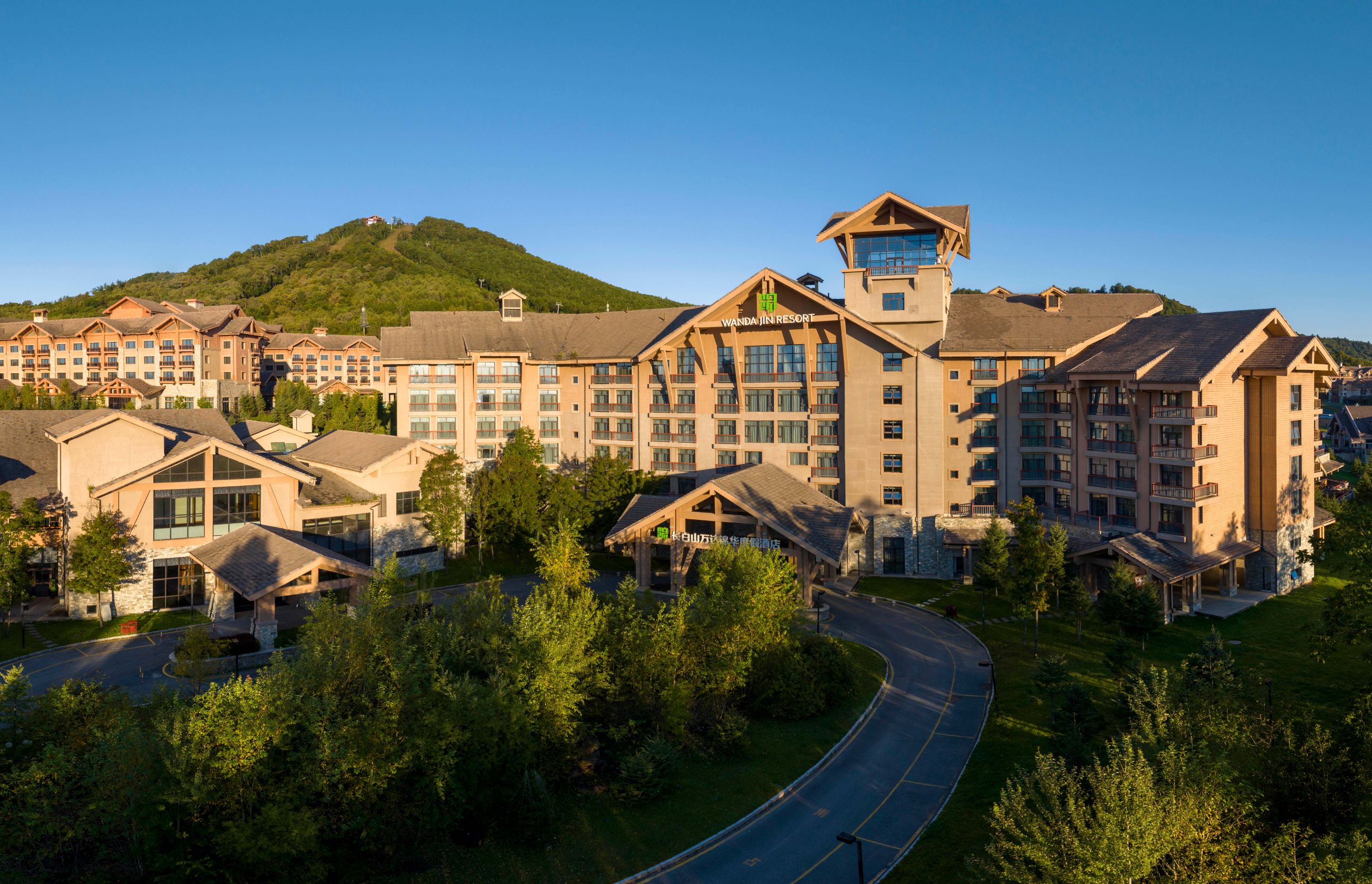 Wanda Jin Resort Changbaishan