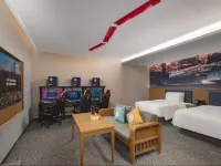 MEHOOD LESTIE Gciyuan E-Sports Hotel Hotels near Jiangxin Continent