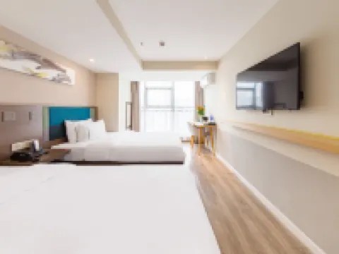 โรงแรมโฮมอินน์อีส (สถานีรถไฟเหนือกุ้ยหยาง) โรงแรมในกุ้ยหยาง