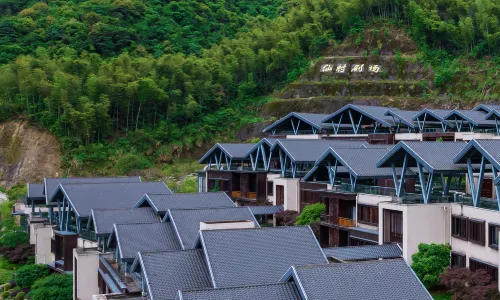 Gexiancun Resort Zhenshansu Hotel