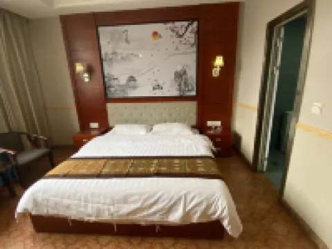 Hanshou Jiacheng Hotel